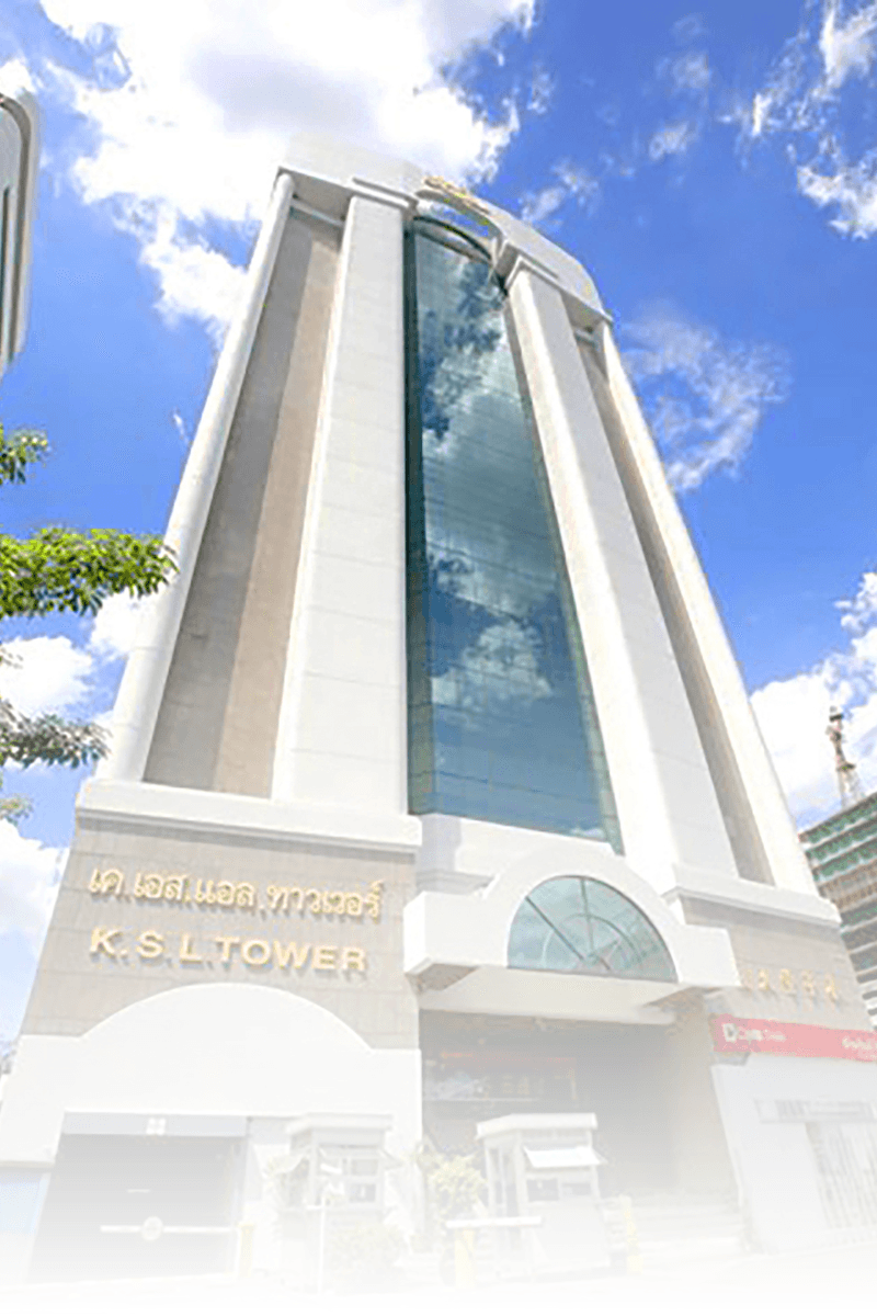 KSL Group สำนักงานและโรงงาน